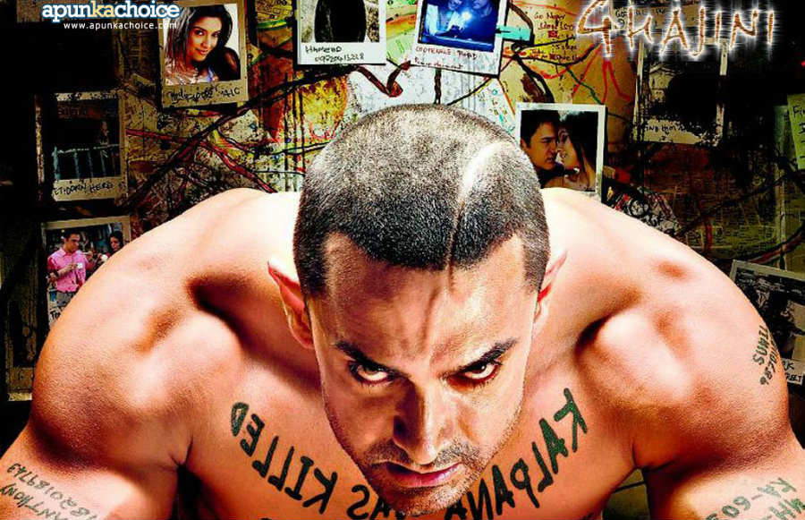 apart-from-robot-2-these-mobile-centric-bollywood-films-were-also-superhit-in-hindi