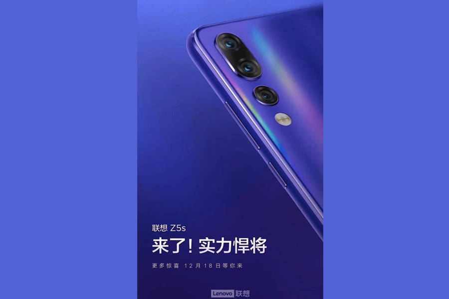 lenovo-z5s-to-launch-on-18-december-with-triple-rear-camera-and-in-display-selfie-camera-in-hindi