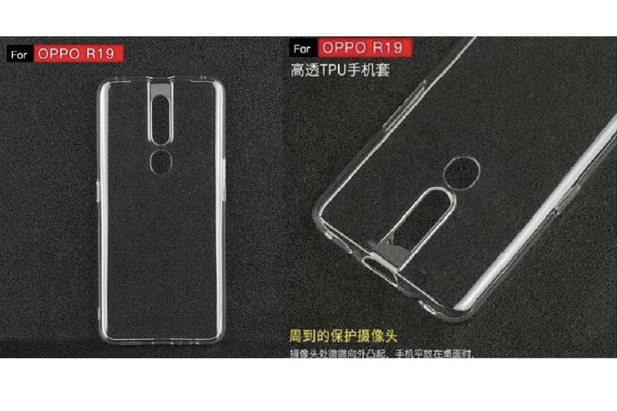 oppo-r19-render-image-tpu-case-leaked-camera-design-specifications-in-hindi