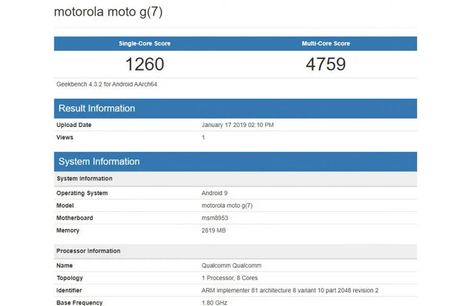 motorola moto g7 play geekbench list 2gb ram specifications in hindi