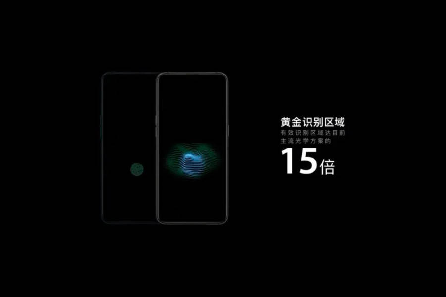 oppo-fingerprint