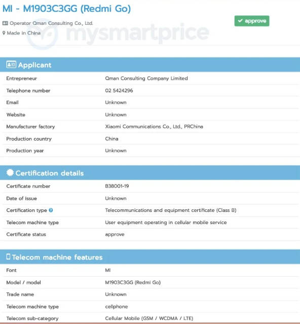xiaomi Redmi go M1903C3GG NBTC certification to launch soon price specifications in hindi