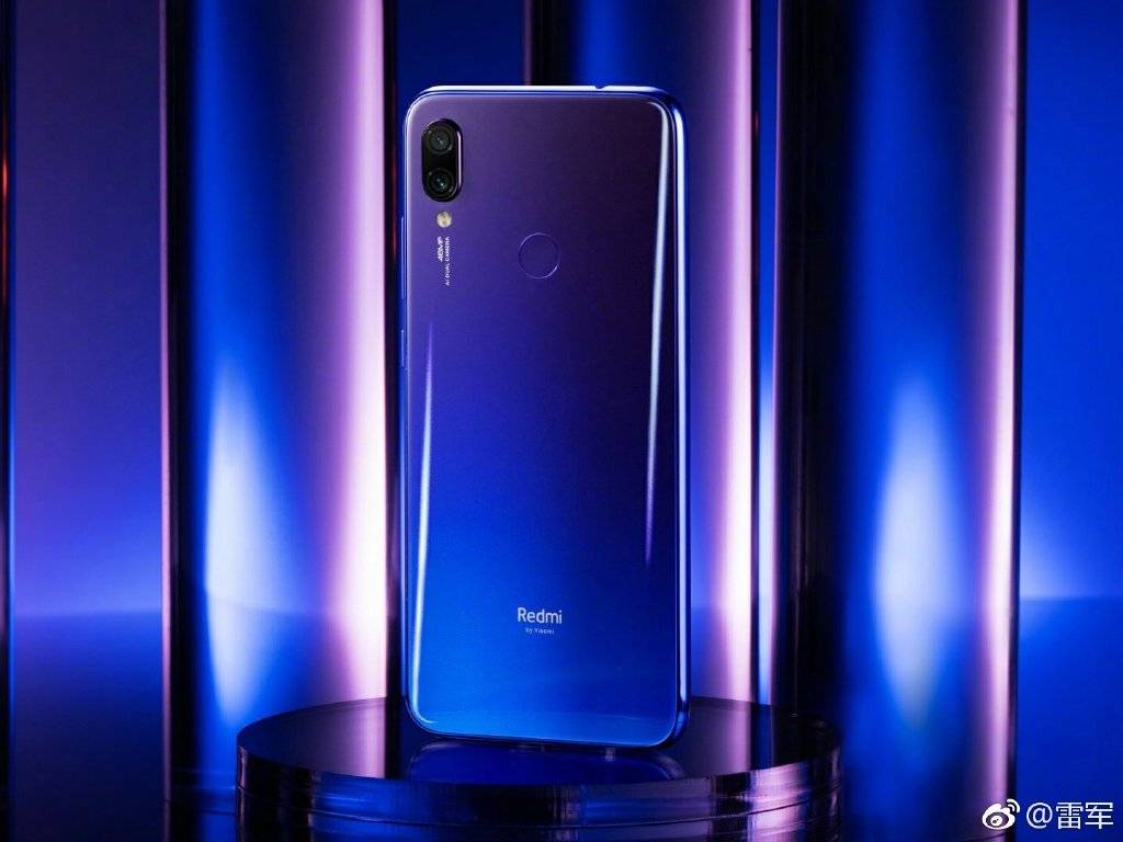 redmi