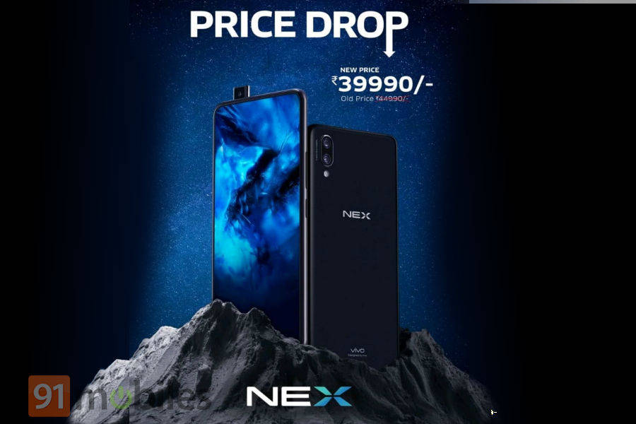 vivo nex discontinue in india v15 pro to launch in hindi