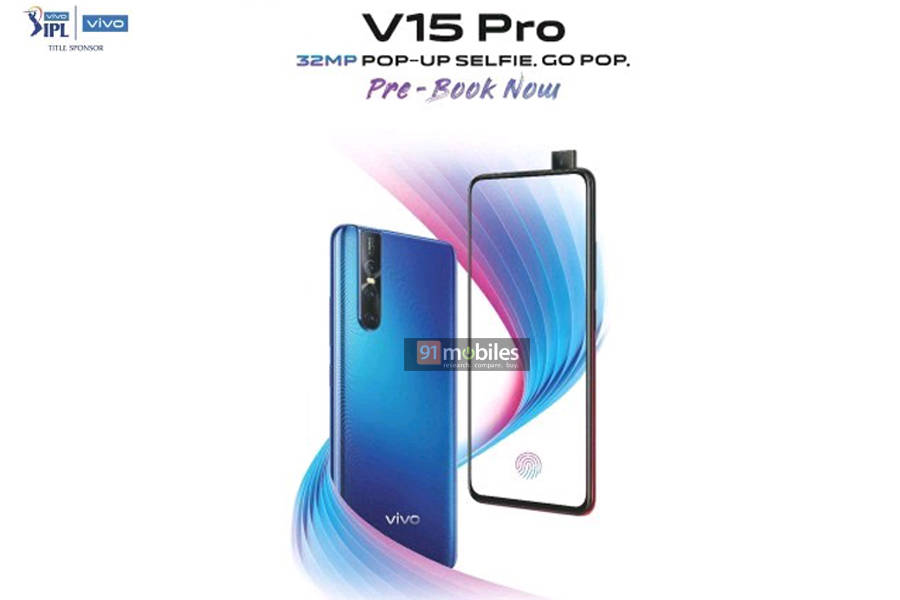 vivo v15 pro pre booking starts with 32 mp pop up selfie camera in india in hindi