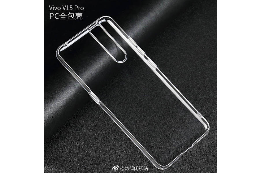 vivo-v15-pro-new