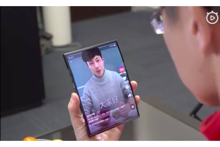 xiaomi-foldable-phone