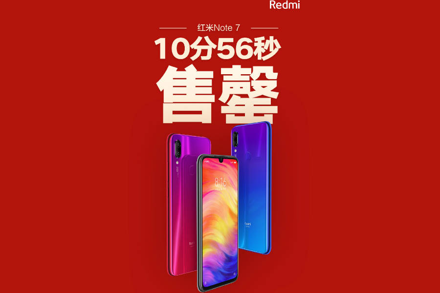 xiaomi-redmi-note-7-pro