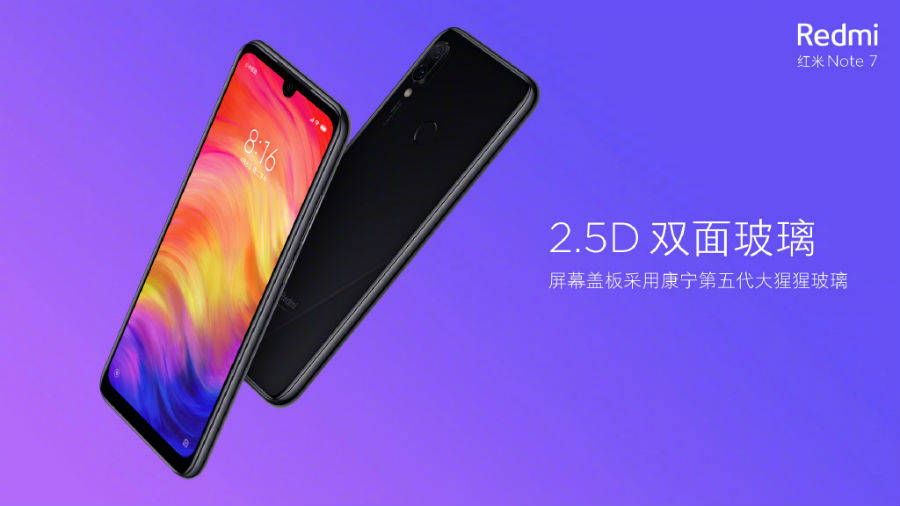 xiaomi-redmi-note-7