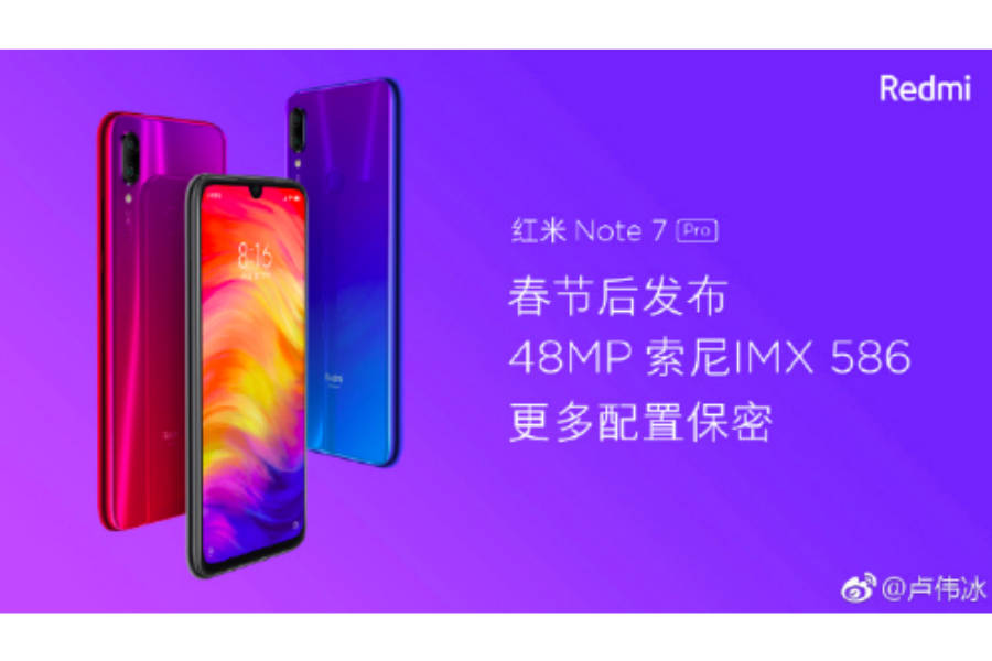 redmi-note-7
