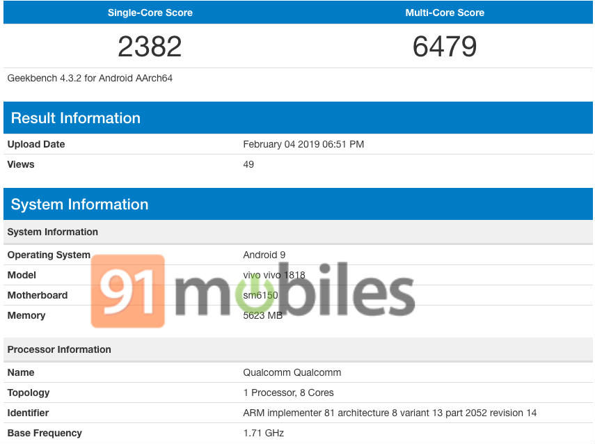 vivo-v15-pro-listed-on-geekbench-with-android-9-pie-in-hindi