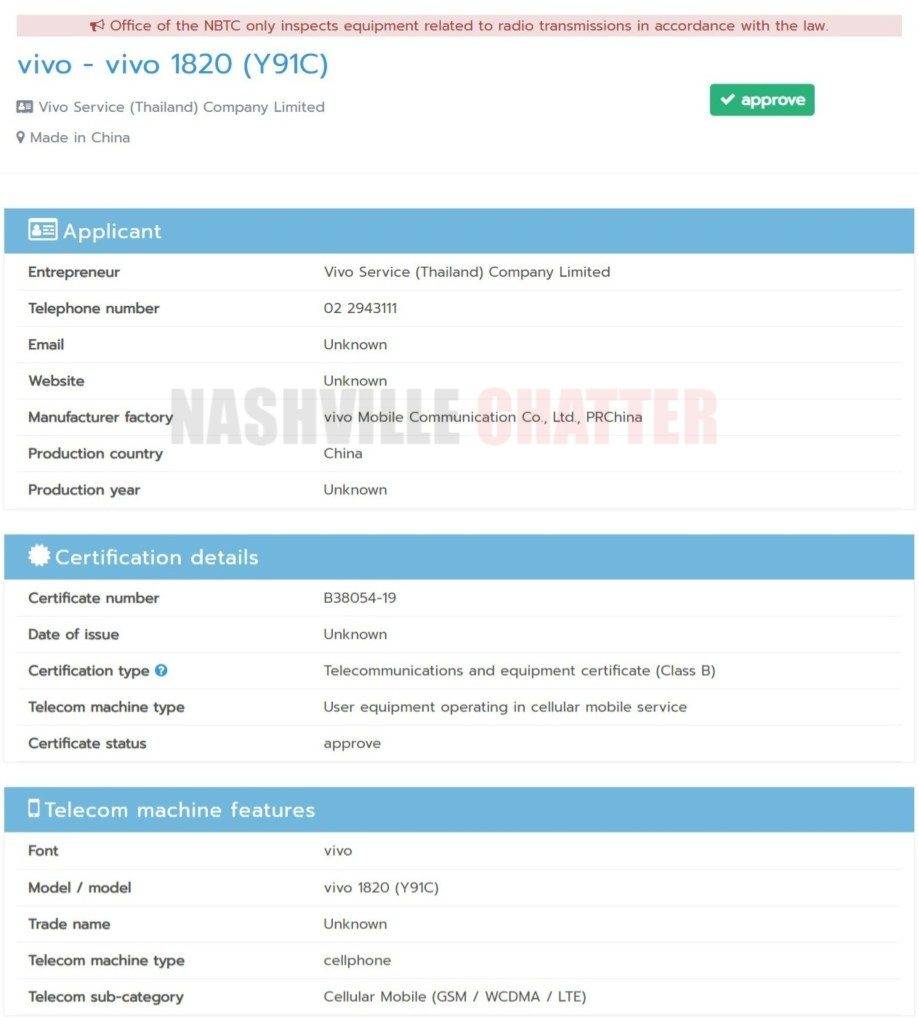 vivo y91c listed on nbtc specifications in hindi