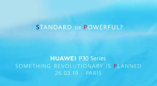 huawei p30 series to launch on 26 march feature specifications camera in hindi