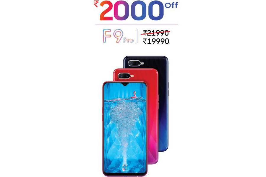 oppo-f9-price-cut