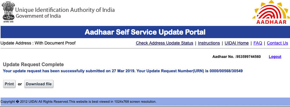 how-to-update-mobile-number-in-aadhar-online