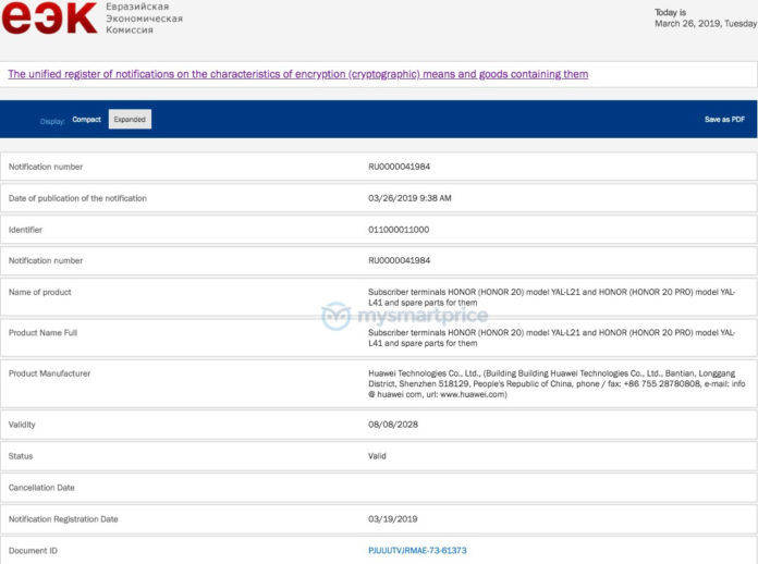 honor 20 honor 20 pro listed on eec specifications features price