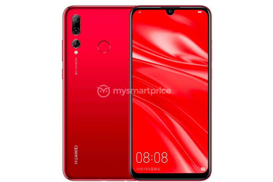 huawei-enjoy-9s-specifications-design-leaked-ahead-of-launch