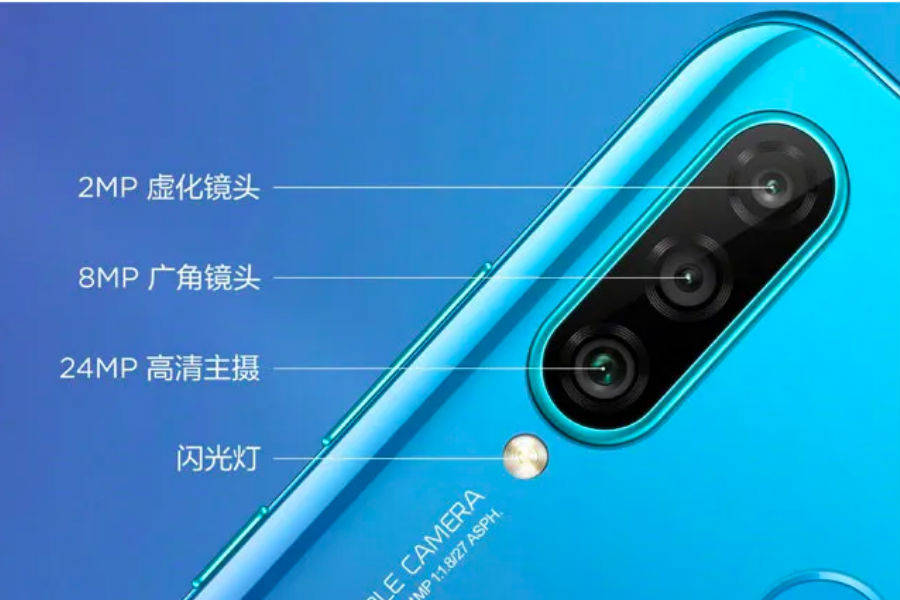 huawei-nova-4e-new