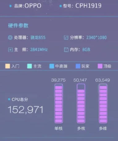 screenshot-2019-03-29-at-3-15-51-pm