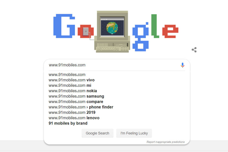 history of world wide web and internet 32th anniversary