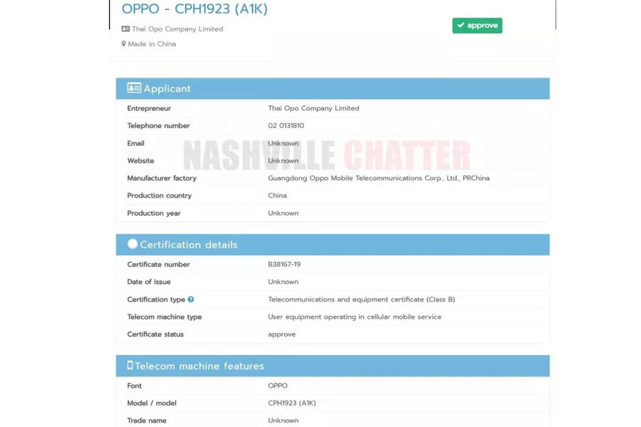 oppo-a1k-cph1923-certified-nbtc-thailand-specificaiton