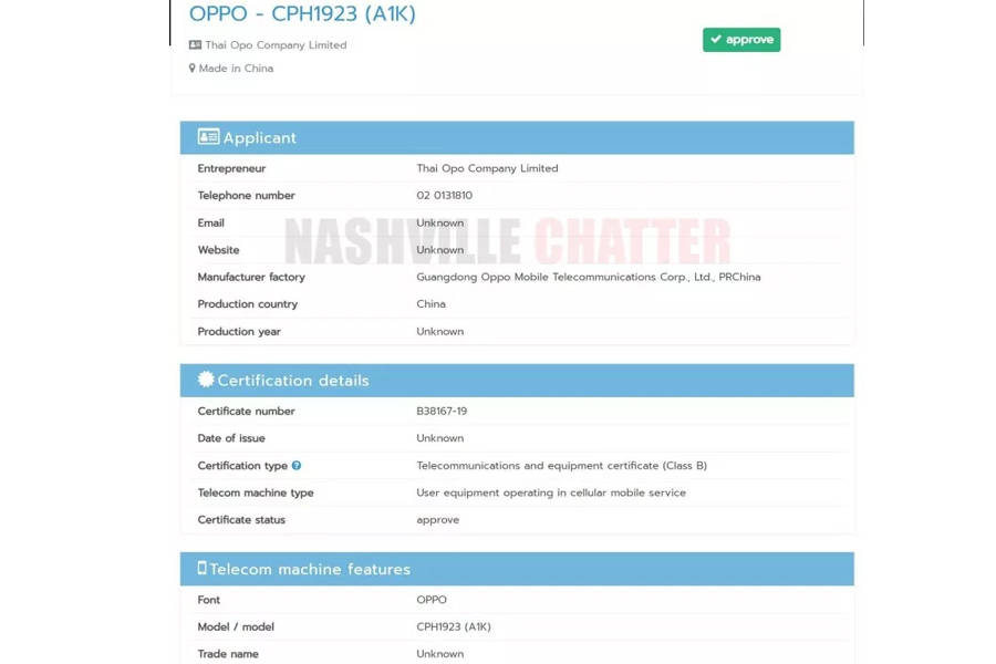 oppo-a1k-cph1923-certified-nbtc-thailand-specificaiton
