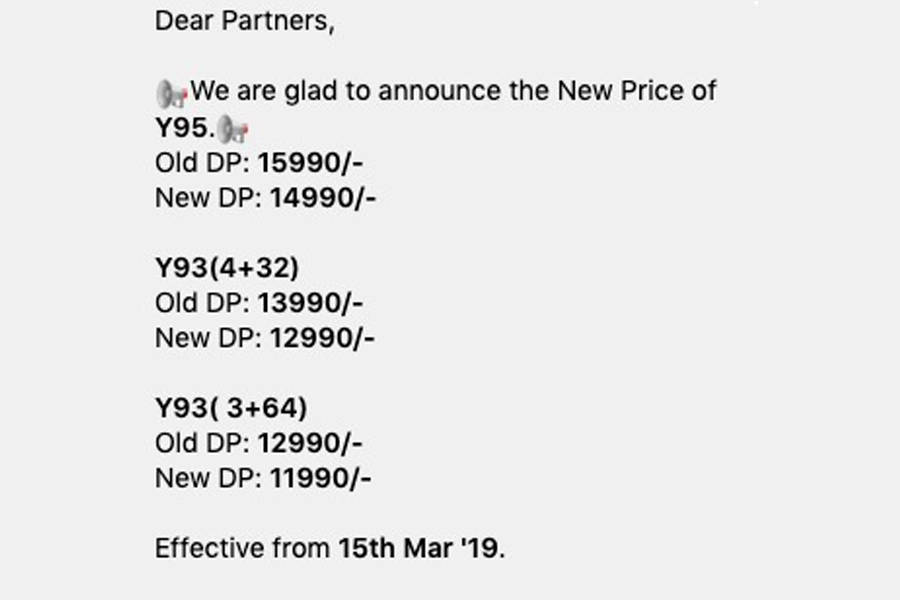 vivo-y95-y93-price-drop-in-india-feature-specifications