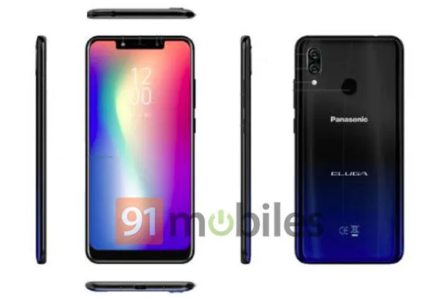 Panasonic eluga ray 810 fcc listed specifications feature notch display design