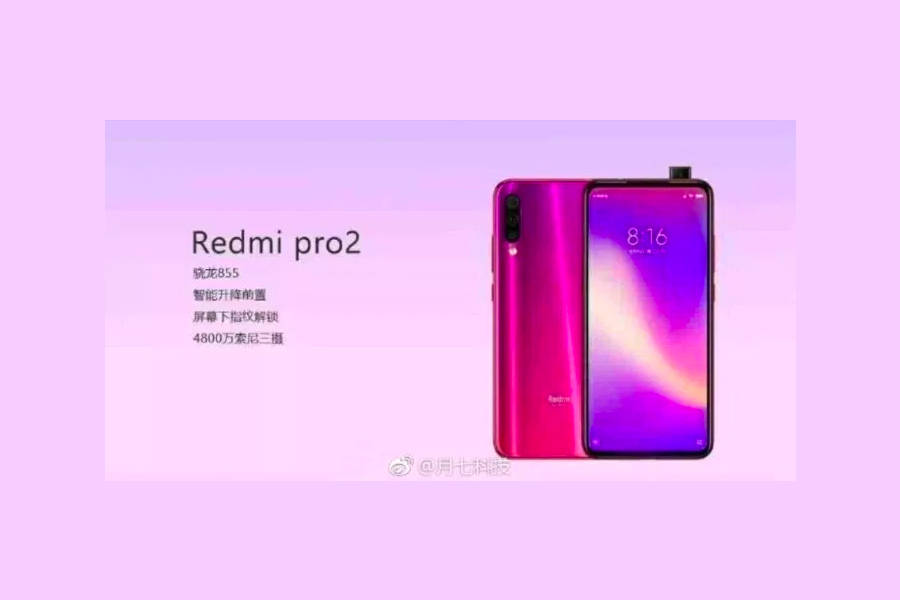 Xiaomi redmi snapdragon 855 phone specs leaked 8gb ram 48mp triple camera