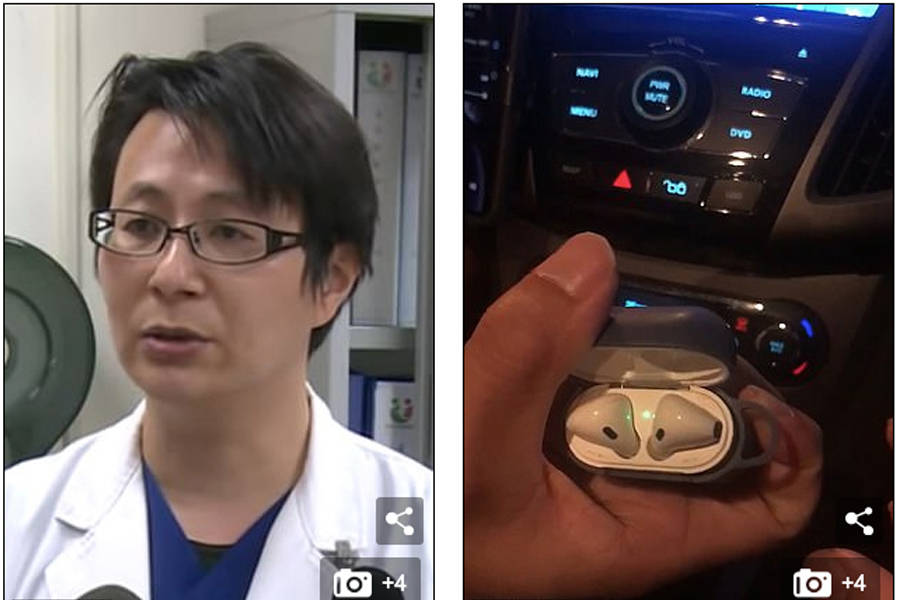 taiwan-man-ben-accidentally-swallowed-apple-airpod-still-working