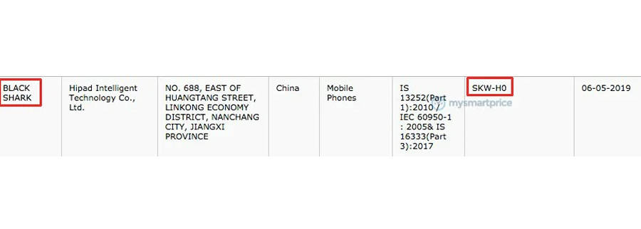 Xiaomi Black Shark 2 BIS listing reveal india launch soon