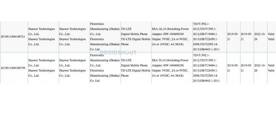 huawei nova 5 SEA-TL10 and SEA-AL10 40w charging support