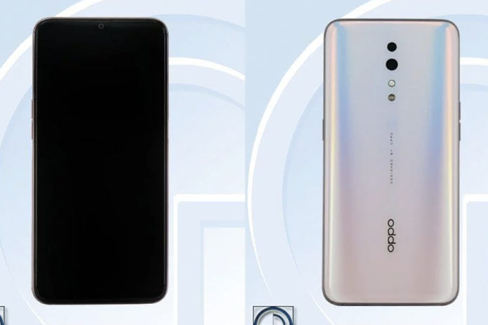 OPPO CPH1979 CPH1983 sig listing specifications leaked