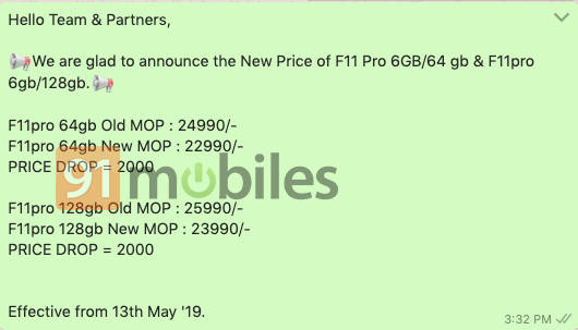 oppo f11 pro price slashed rs 2000 new price is rs 22990
