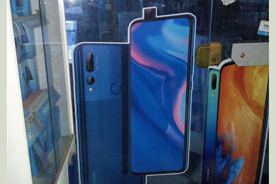 Huawei Y9 Prime 2019 real image leaked triple rear camera specifications revealed