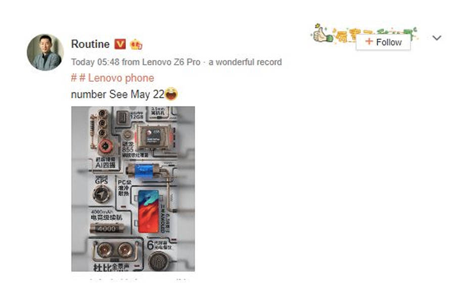Lenovo Z6 or K6 Note 2019 might launch on 22 may specifications