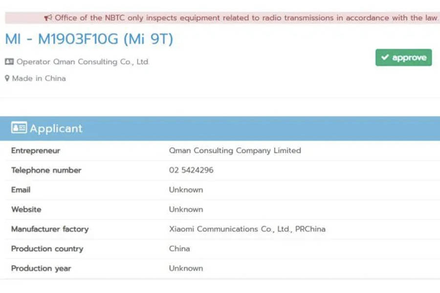Xiaomi Mi 9T listed on nbtc M1903F10G model number