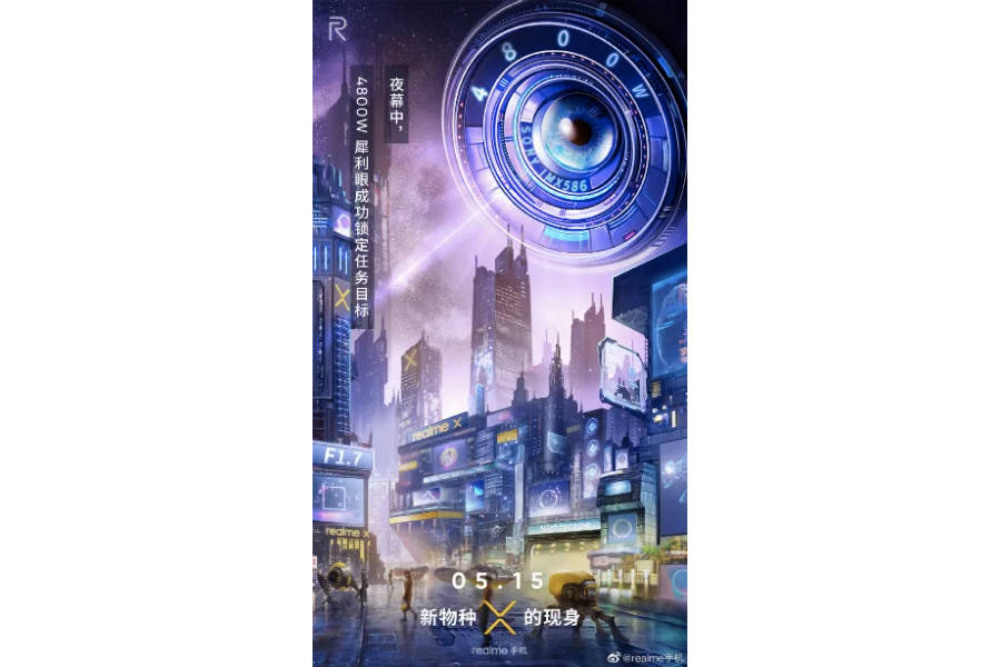 realme x 48mp sony IMX586 8gb ram to launch on 15 may specifications