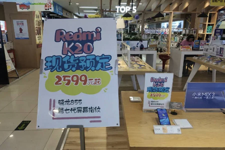 Xiaomi Redmi K20 Pro price leak in china retail store