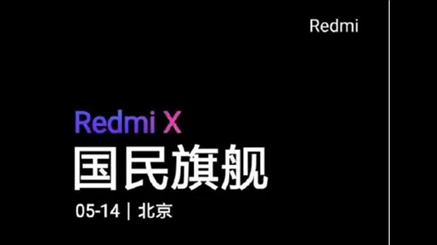 xiaomi redmi x launch date 14 may ahead realme x 15 may