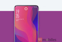 oppo under-display camera phone to launch on 26 june mwc shanghai 2019