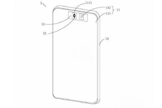 xiaomi in display selfie camera patent