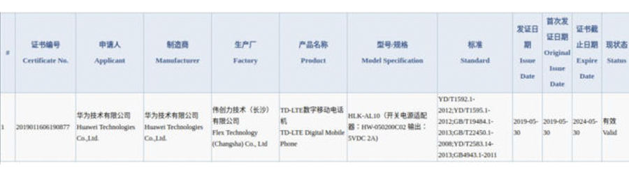 honor 9x HLK-AL10 listed on ccc 3c site leaked