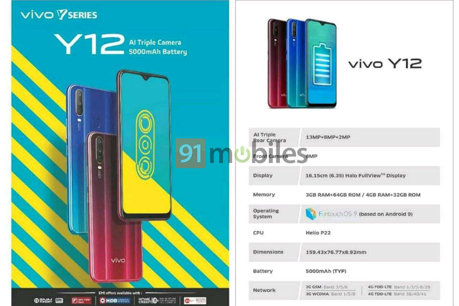 vivo-y12