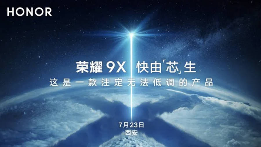 Honor 9X and Honor 9X Pro to launch on 23 july specs details