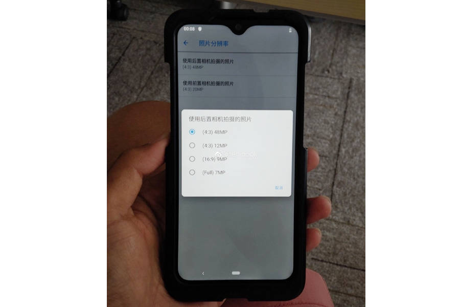 nokia daredevil real image leak 48mp dual rear camera waterdrop notch