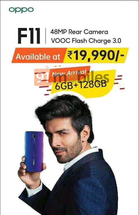 oppo-f11-6gb