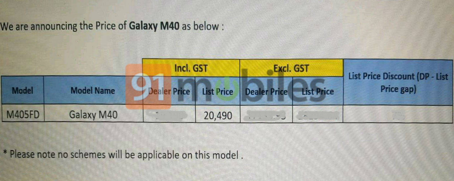 samsung-galaxy-m40-price