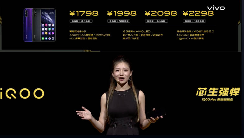 screenshot-2019-07-02-at-5-36-56-pm