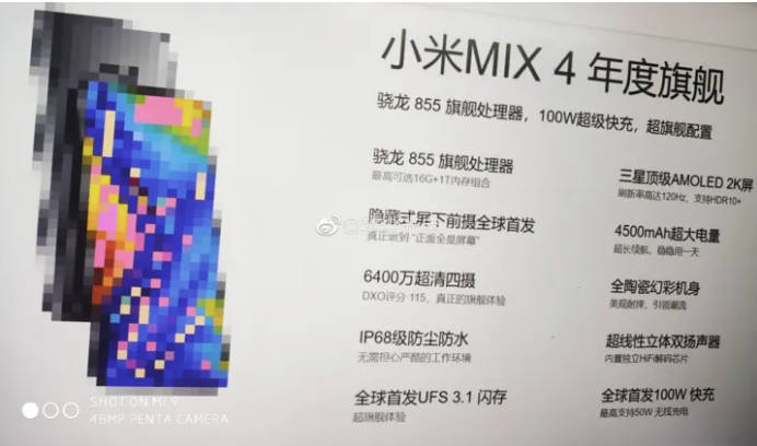 Xiaomi M1908F1XE 5g phone tenaa listing 4000mah battery specs leaked
